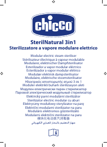 Bruksanvisning Chicco SterilNatural 3in1 Sterilisator