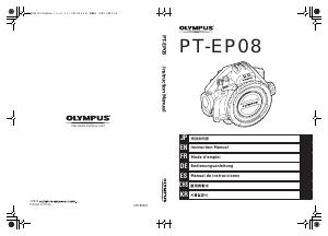 Bedienungsanleitung Olympus PT-EP08 Unterwasserkameratasche