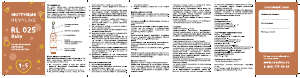 Руководство Revyline RL 025 Электрическая зубная щетка