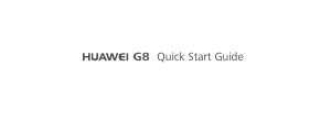 Руководство Huawei G8 Мобильный телефон