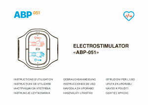Εγχειρίδιο Inferum ABP-051 Ηλεκτροδιεγέρτης
