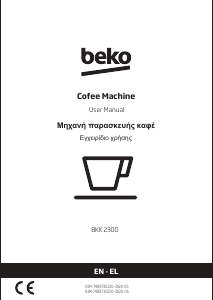 Manual BEKO BKK-2300 BEYAZ Coffee Machine