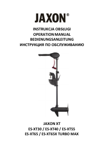Руководство Jaxon ES-XT65X Лодочный подвесной мотор