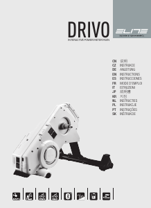 説明書 Elite Drivo エルゴトレーナー