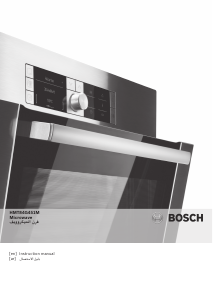 Handleiding Bosch HMT84G451M Magnetron