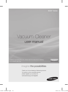 كتيب سامسونج SC4470 مكنسة كهربائية