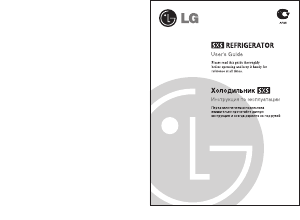 Handleiding LG GC-B207WLQA Koel-vries combinatie