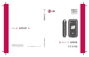 Manual LG KP215 Mobile Phone