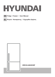 Handleiding Hyundai HRC22-4622X/NF Koel-vries combinatie