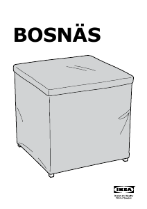 사용 설명서 이케아 BOSNAS 발등상