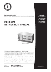 Bruksanvisning Hoshizaki FTL-140DDAC Kyl-frys