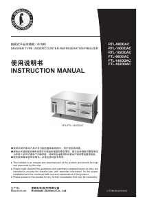 Manual Hoshizaki FTL-182DDAC Fridge-Freezer