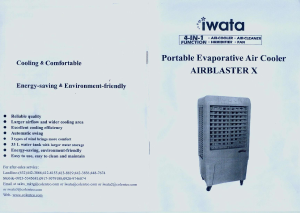 Manual Iwata AIRBLASTER-X Fan