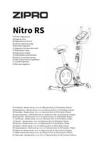 Руководство Zipro Nitro RS Велотренажер