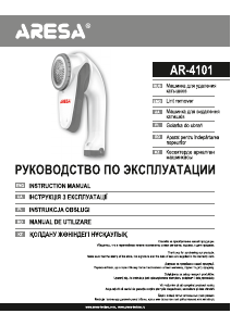 Manual Aresa AR-4101 Fabric Shaver