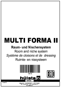 説明書 Hülsta Multi Forma II ワードローブ