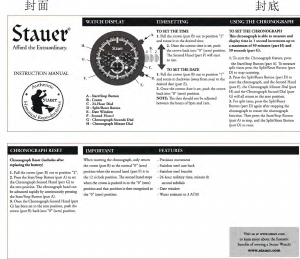 Manual Stauer 51174 Watch