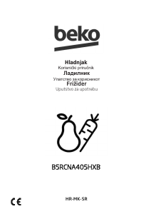 Прирачник BEKO B5RCNA405HXB Фрижидер-замрзнувач