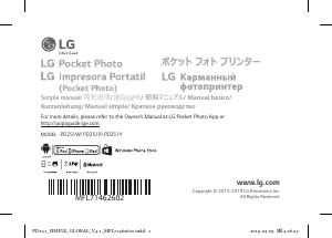 説明書 LG PD251W Pocket Photo カメラ