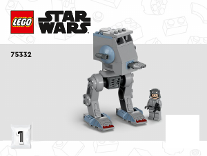 Manual Lego set 75332 Star Wars AT-ST