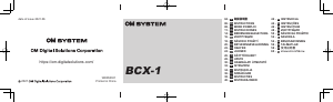 説明書 オリンパス BCX-1 バッテリーチャージャー