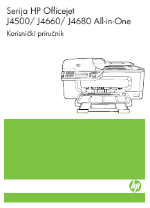 Priručnik HP OfficeJet J4500 Višenamjenski pisač