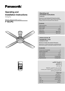 Manual Panasonic F-56UPG Ceiling Fan