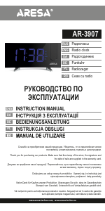 Manual Aresa AR-3907 Radio cu ceas