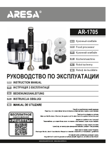 Manual Aresa AR-1705 Food Processor