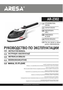 Bedienungsanleitung Aresa AR-2302 Dampfbürste