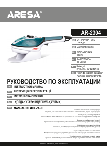 Instrukcja Aresa AR-2304 Parowiec do odzieży