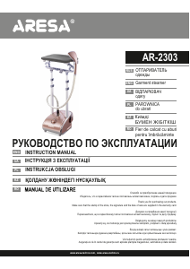 Instrukcja Aresa AR-2303 Parowiec do odzieży