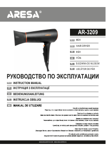 Manual Aresa AR-3209 Uscător de păr