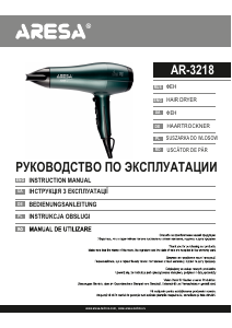 Manual Aresa AR-3218 Hair Dryer