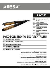 Manual Aresa AR-3333 Aparat de îndreptat părul