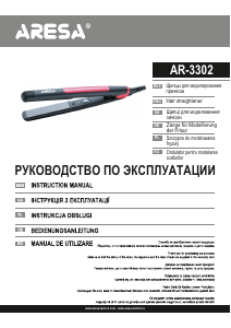 Manual Aresa AR-3302 Aparat de îndreptat părul