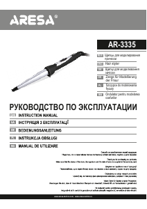 Manual Aresa AR-3335 Hair Styler