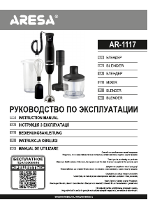 Handleiding Aresa AR-1117 Staafmixer