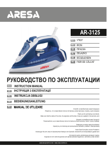 Manual Aresa AR-3125 Fier de călcat