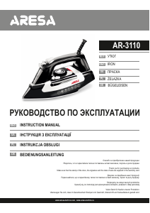 Manual Aresa AR-3110 Iron