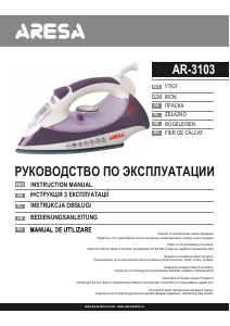 Handleiding Aresa AR-3103 Strijkijzer