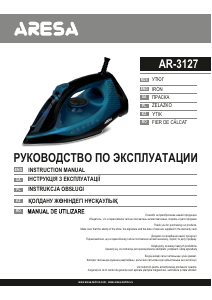 Handleiding Aresa AR-3127 Strijkijzer