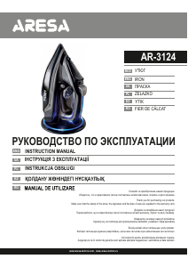 Руководство Aresa AR-3124 Утюг