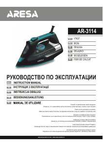 Manual Aresa AR-3114 Fier de călcat