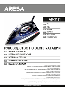 Bedienungsanleitung Aresa AR-3111 Bügeleisen
