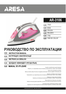 Manual Aresa AR-3106 Fier de călcat