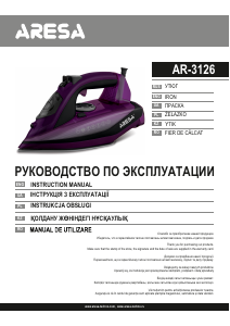 Handleiding Aresa AR-3126 Strijkijzer