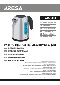 Bedienungsanleitung Aresa AR-3404 Wasserkocher