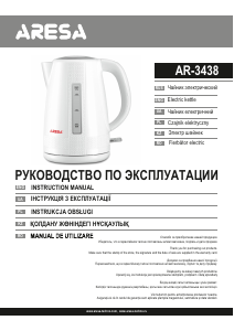 Manual Aresa AR-3438 Fierbător