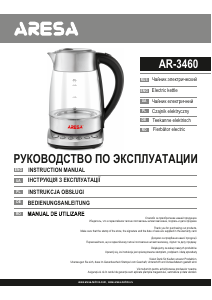 Bedienungsanleitung Aresa AR-3460 Wasserkocher